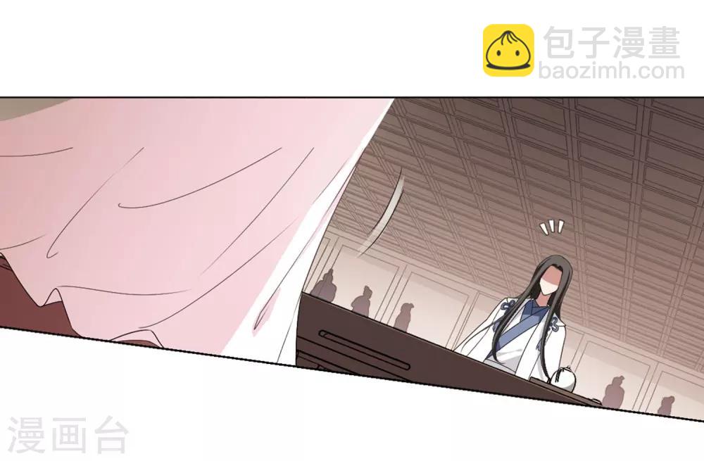 第388话 皇室纷争2(3)-第392话