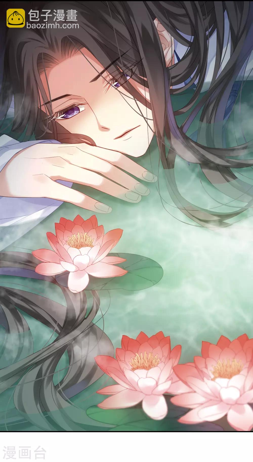 第389话 滴血验亲1-第394话