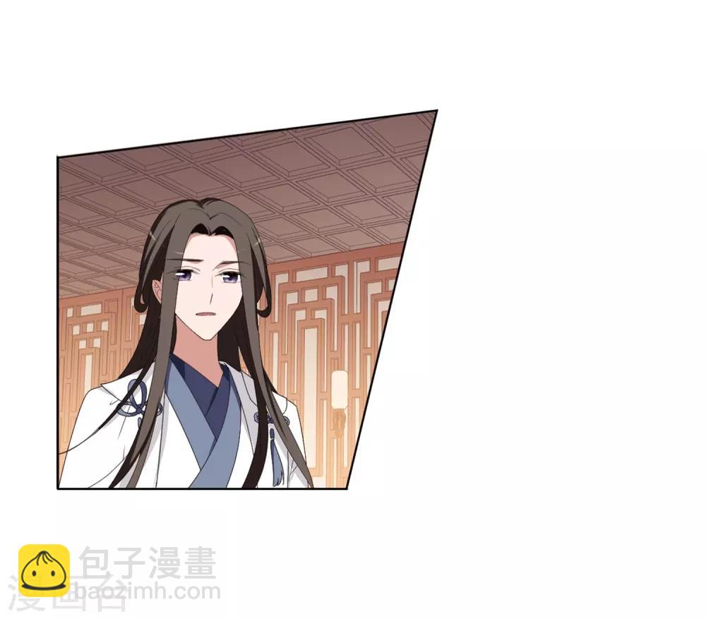 第389话 滴血验亲1-第394话
