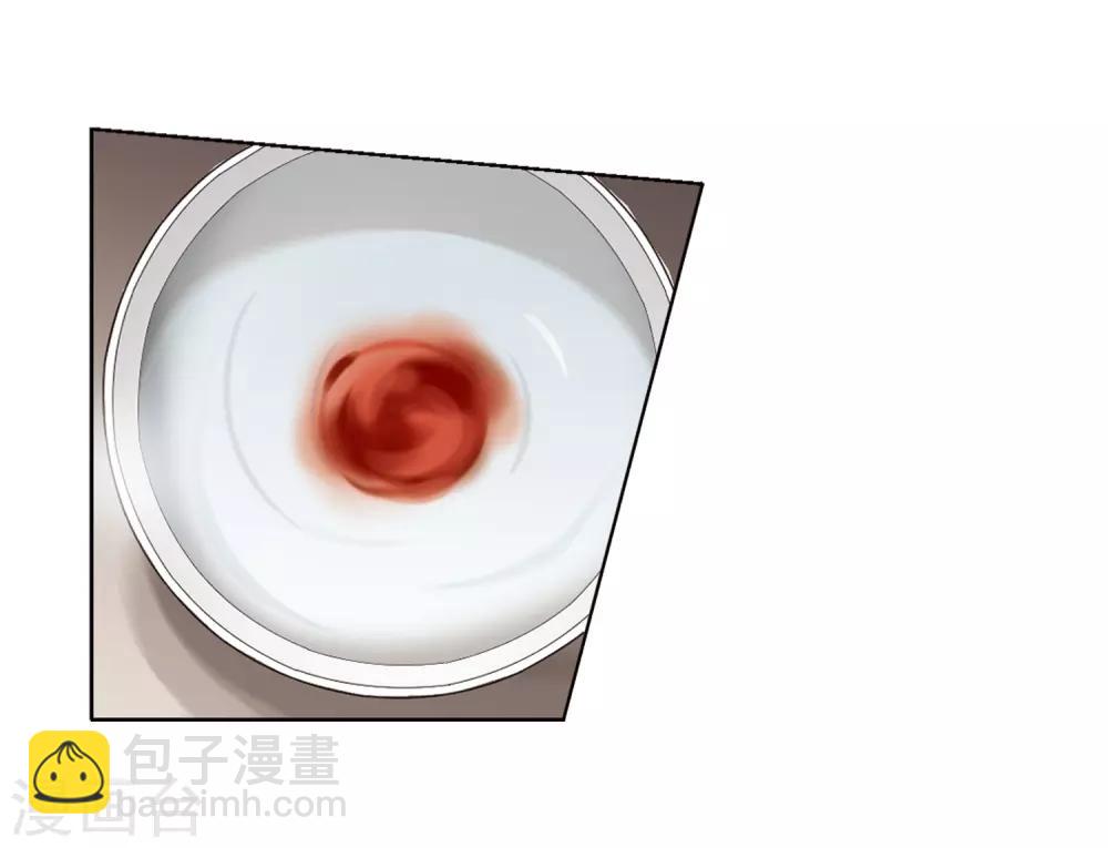 第389话 滴血验亲1-第394话