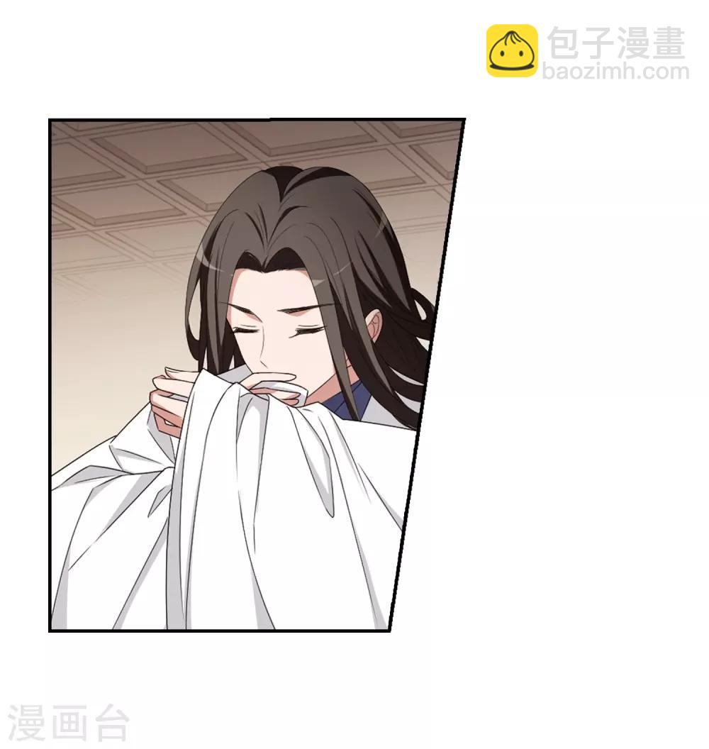 第389话 滴血验亲1-第394话