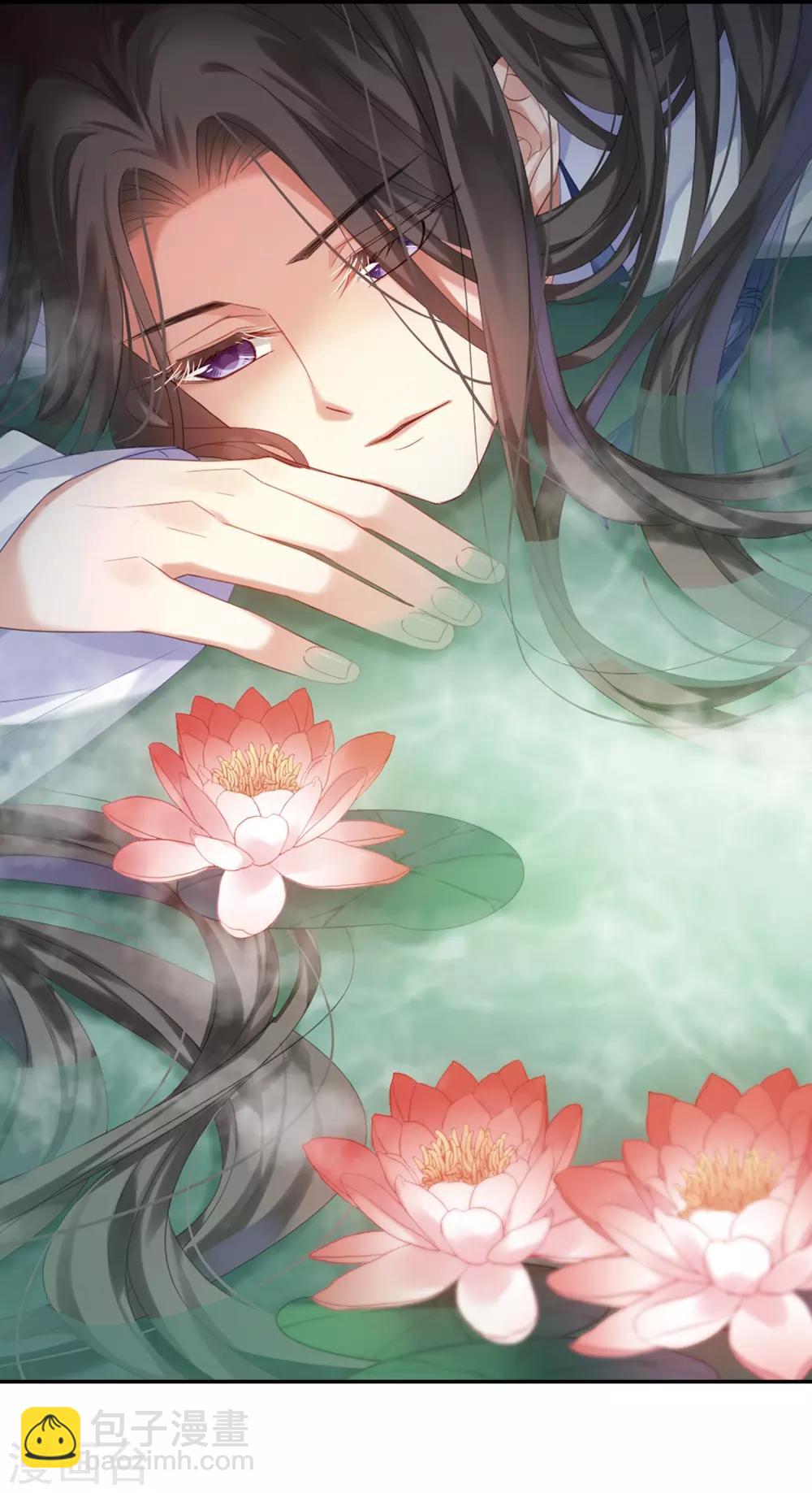 第391话 滴血验亲3-第396话