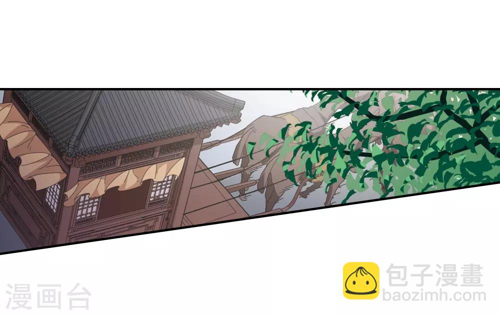 第391话 滴血验亲3-第396话