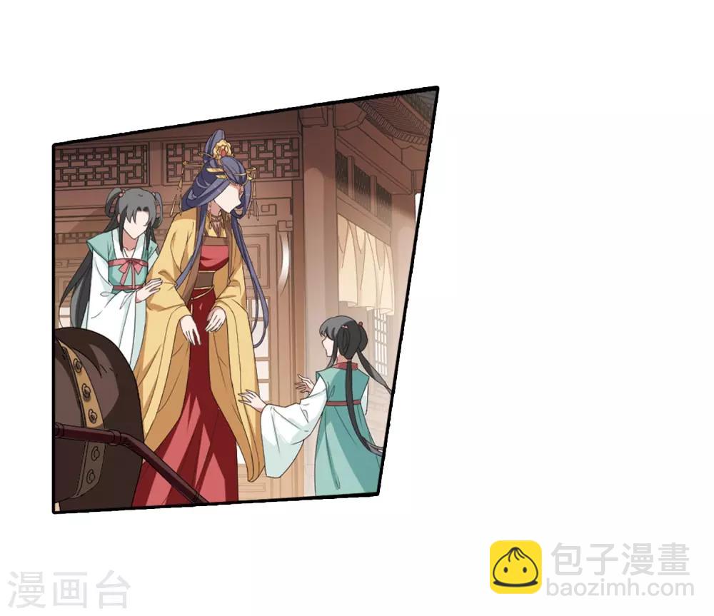 第391话 滴血验亲3-第396话