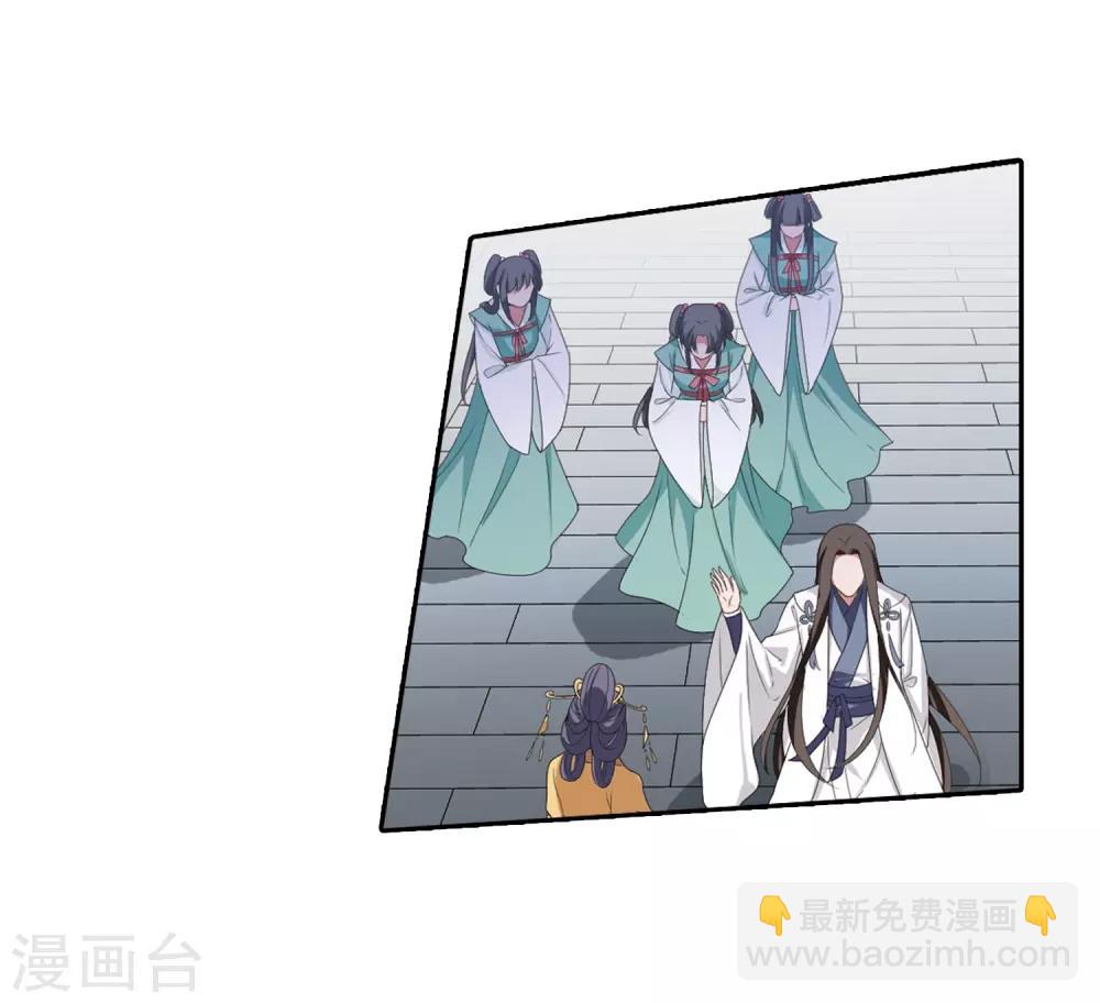 第391话 滴血验亲3-第396话