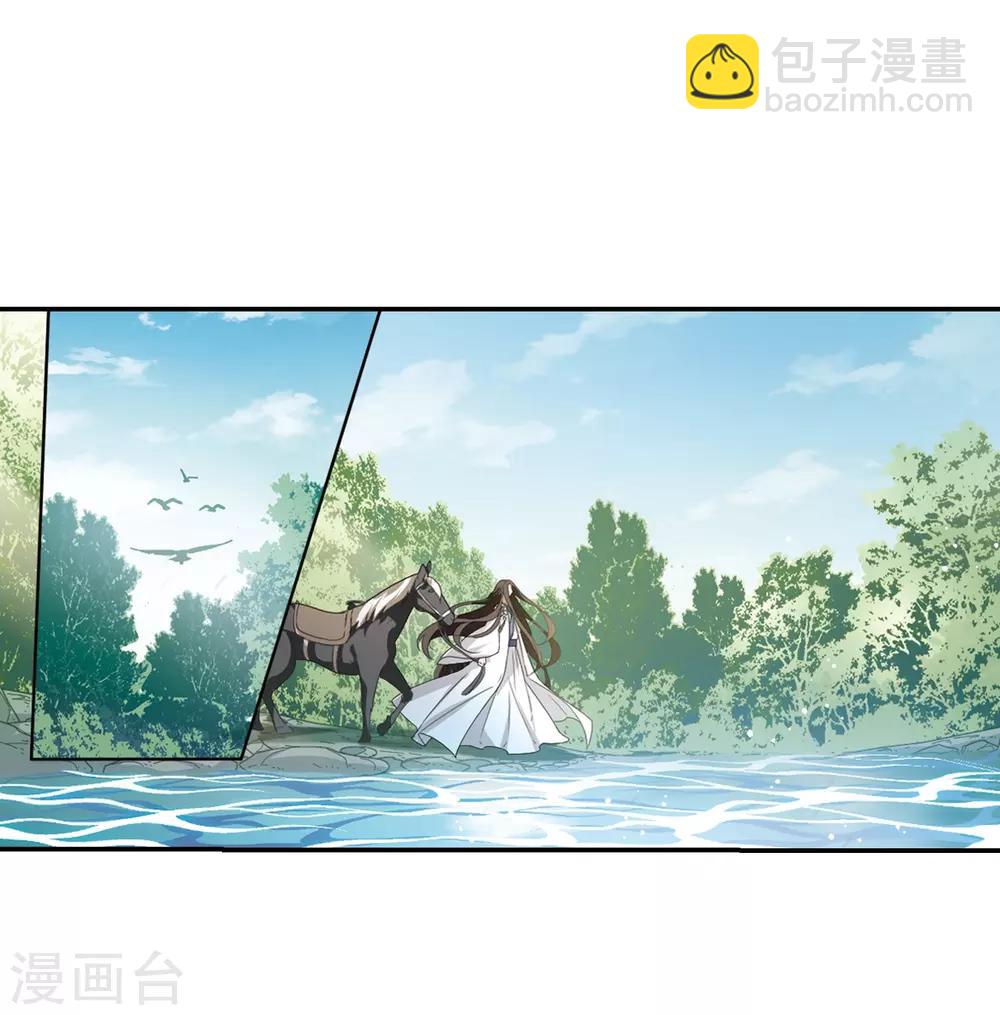 第391话 滴血验亲3-第396话