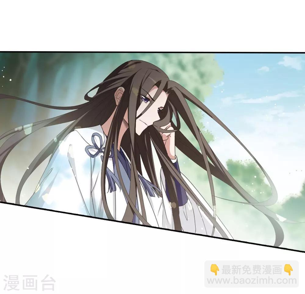 第391话 滴血验亲3-第396话