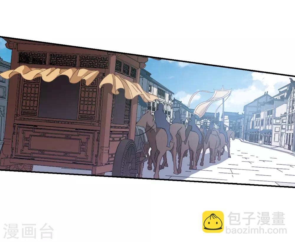 第391话 滴血验亲3-第396话