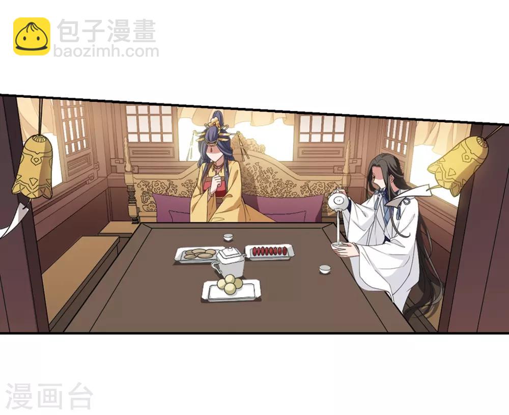 第391话 滴血验亲3-第396话