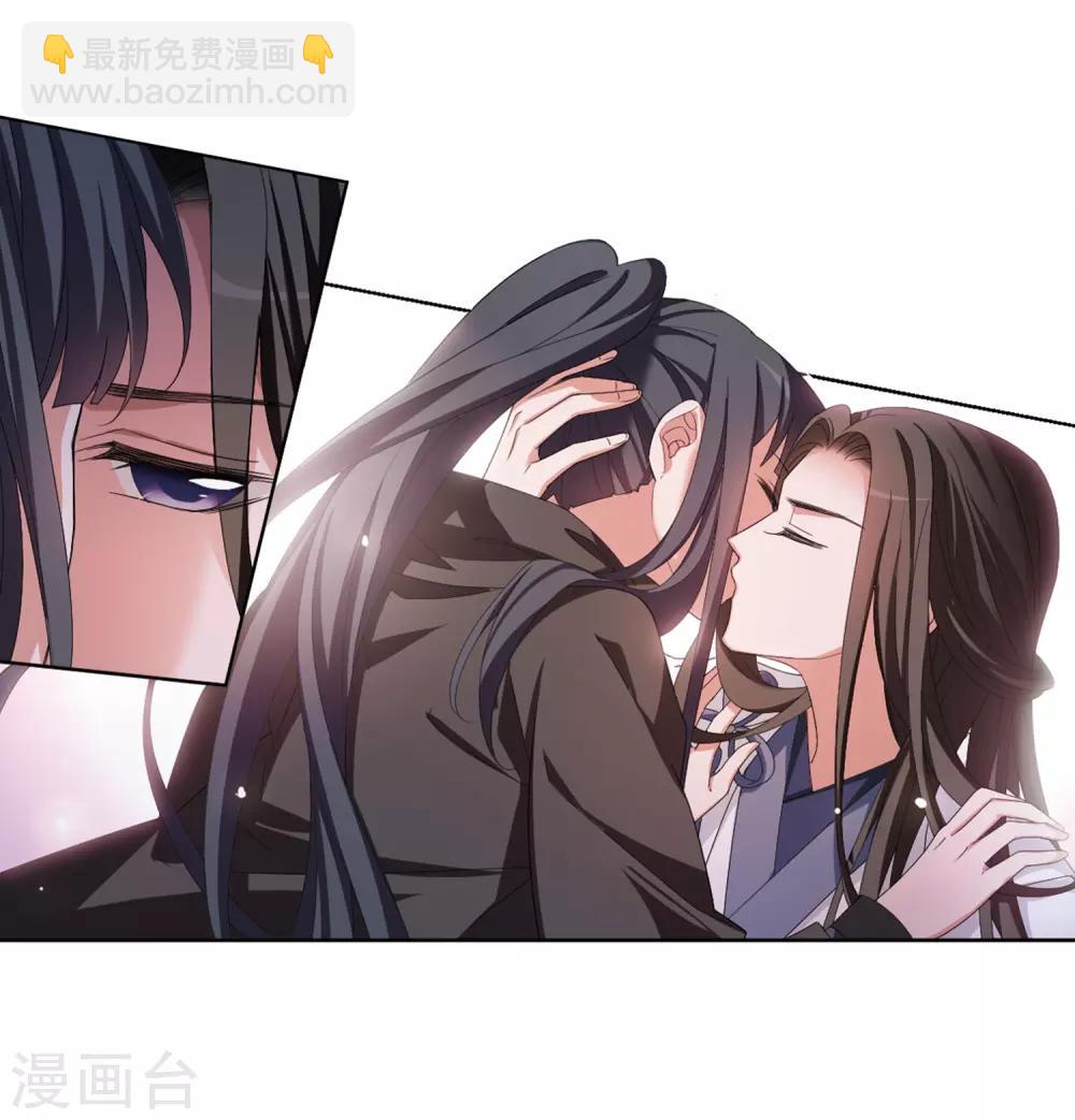 第393话 再遇战野2-第398话