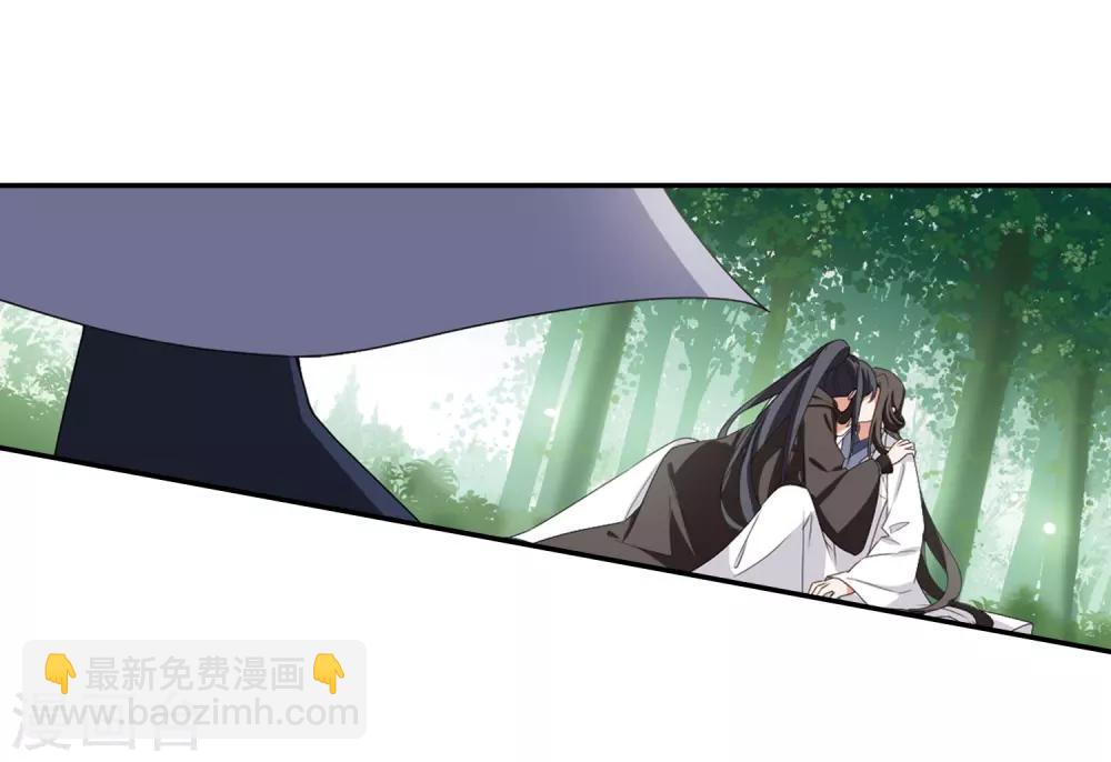 第393话 再遇战野2-第398话