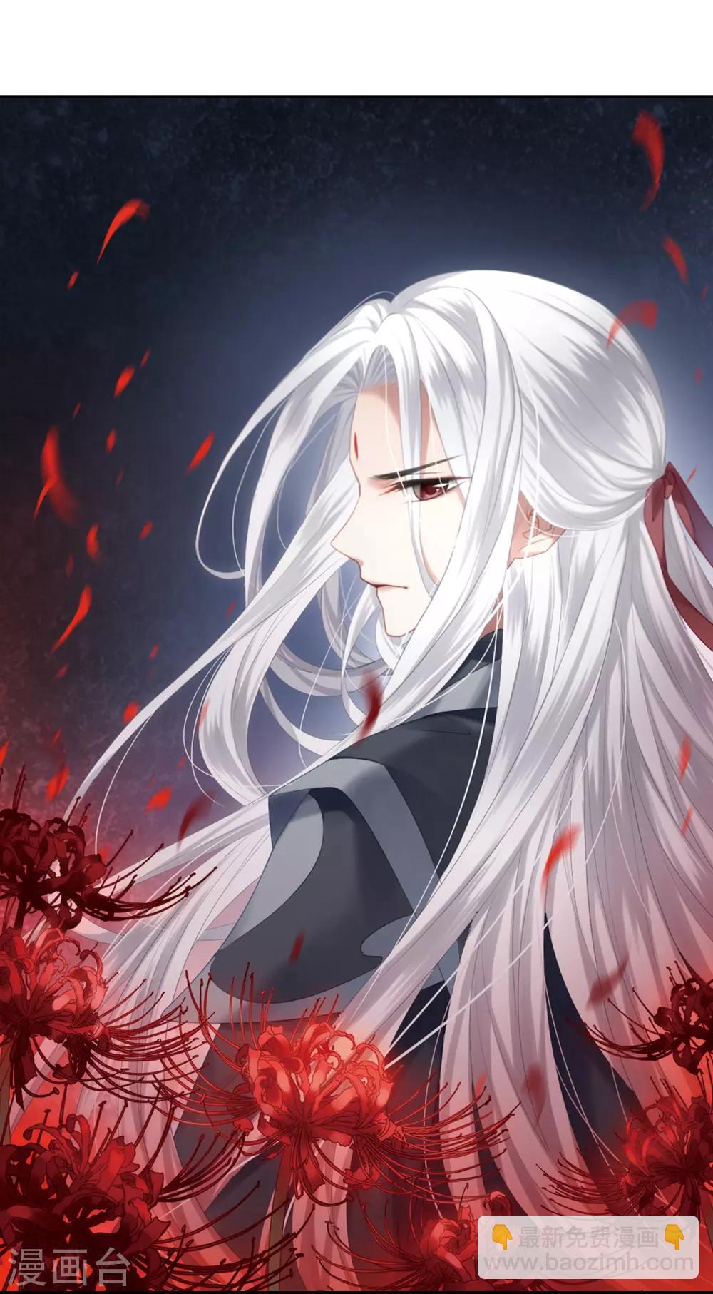 第401话 被困囚牢1(1)-第406话