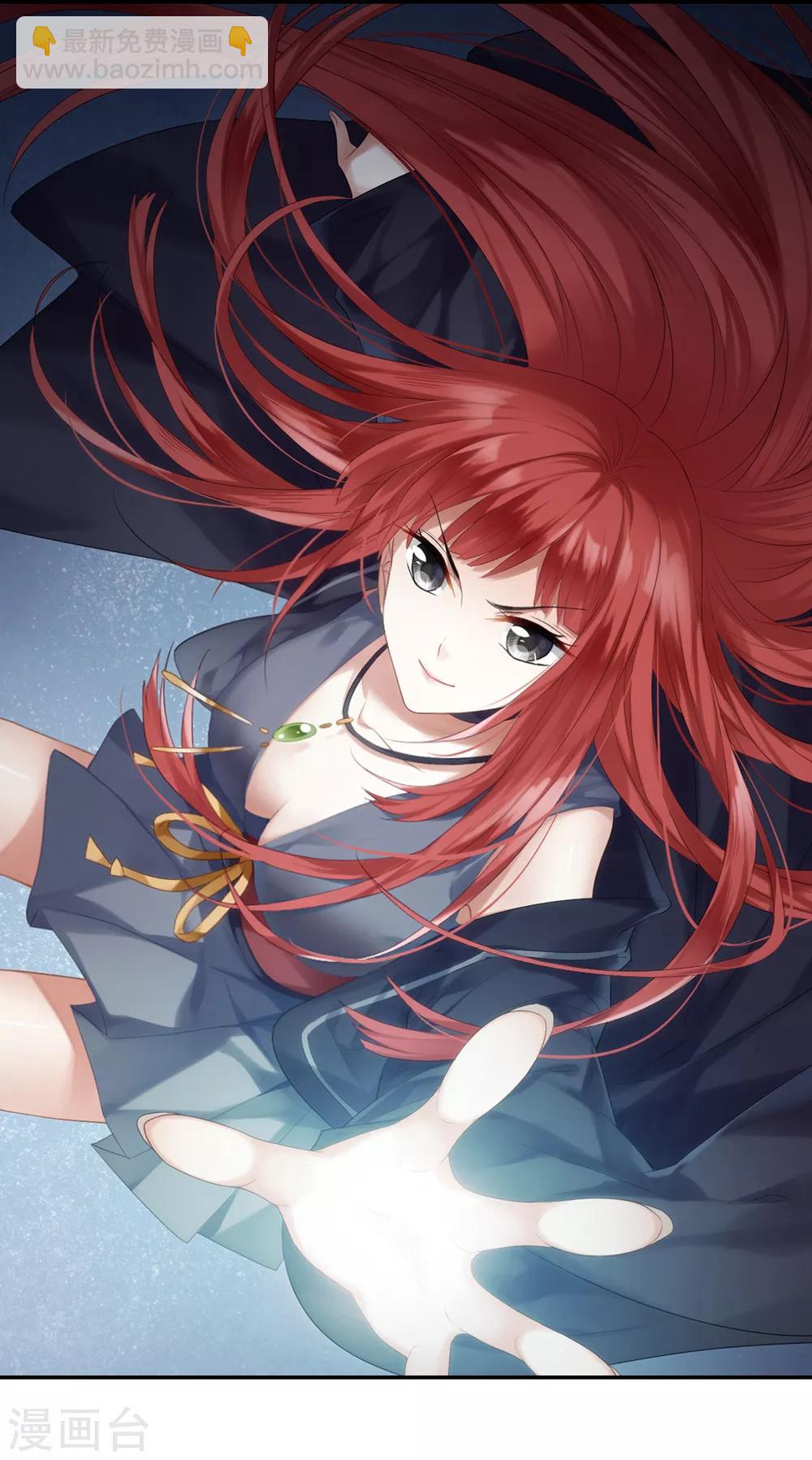 第405话 被困囚牢2(2)-第410话