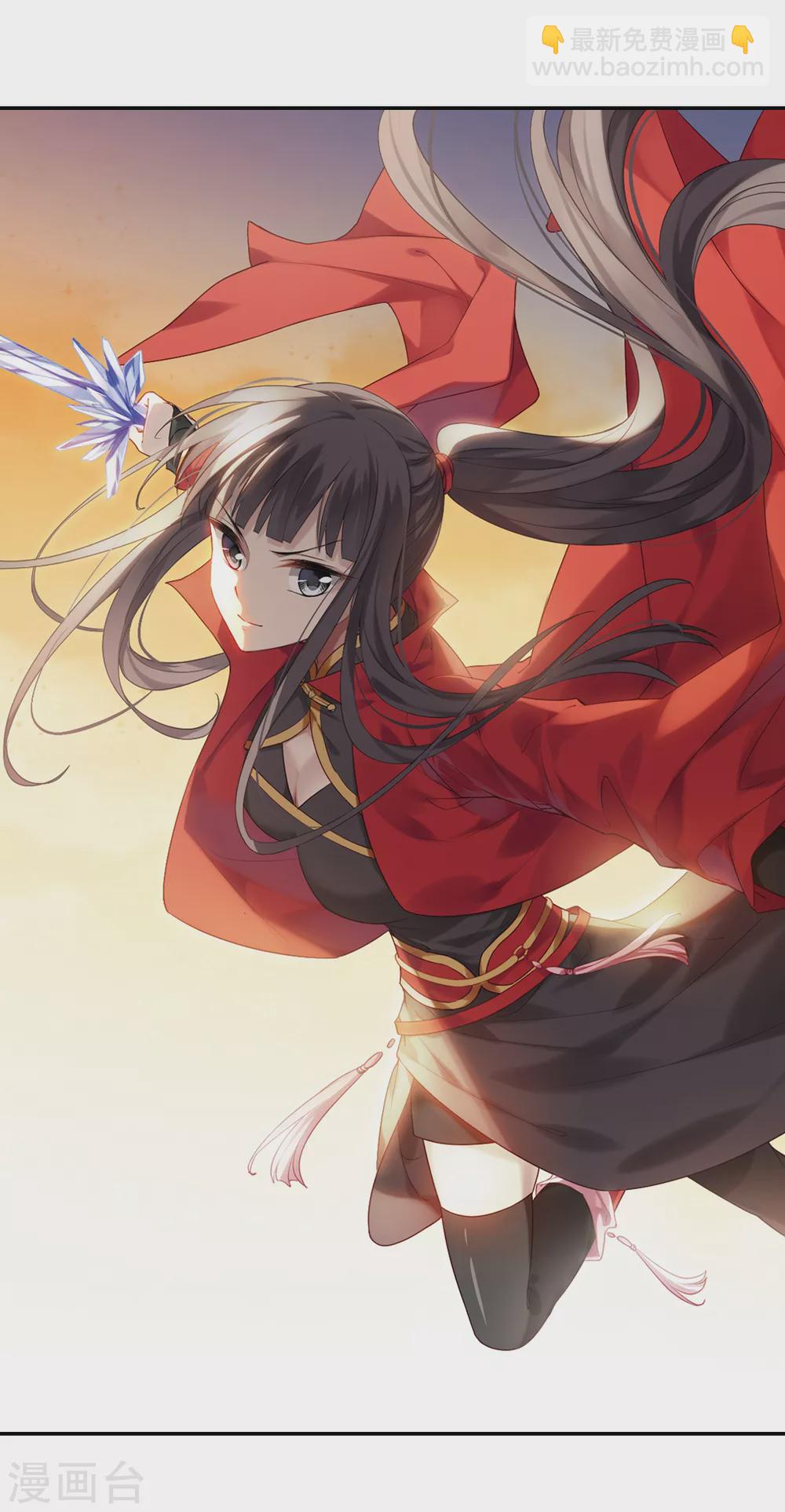 第423话 绝杀天下1(2)-第430话