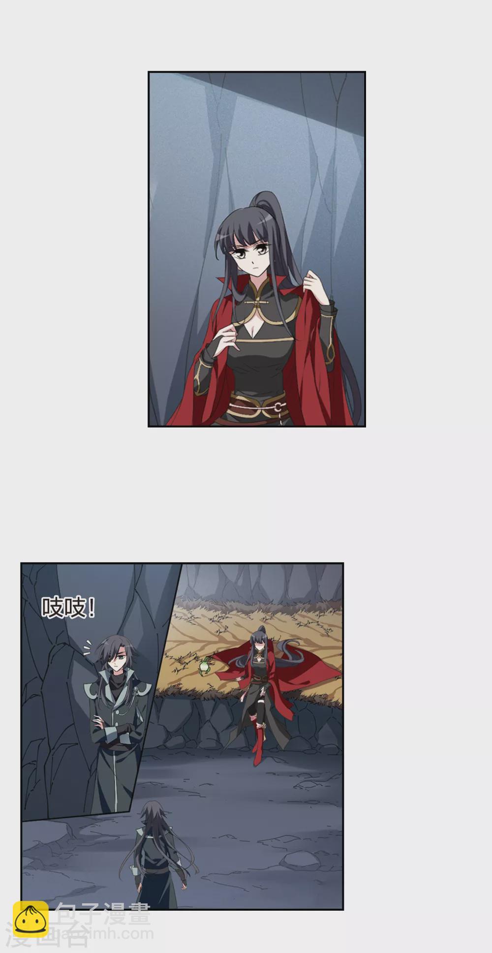 第423话 绝杀天下1(2)-第430话