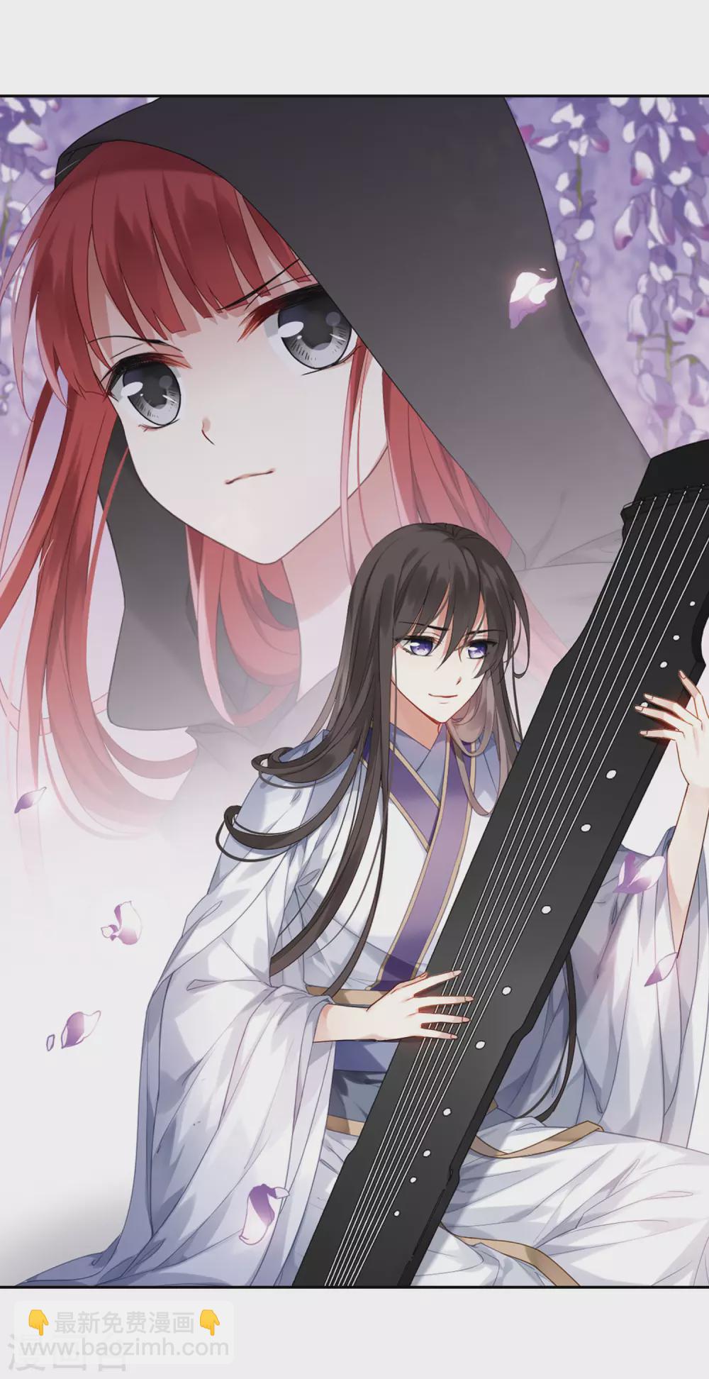 第425话 绝杀天下2(1)-第432话