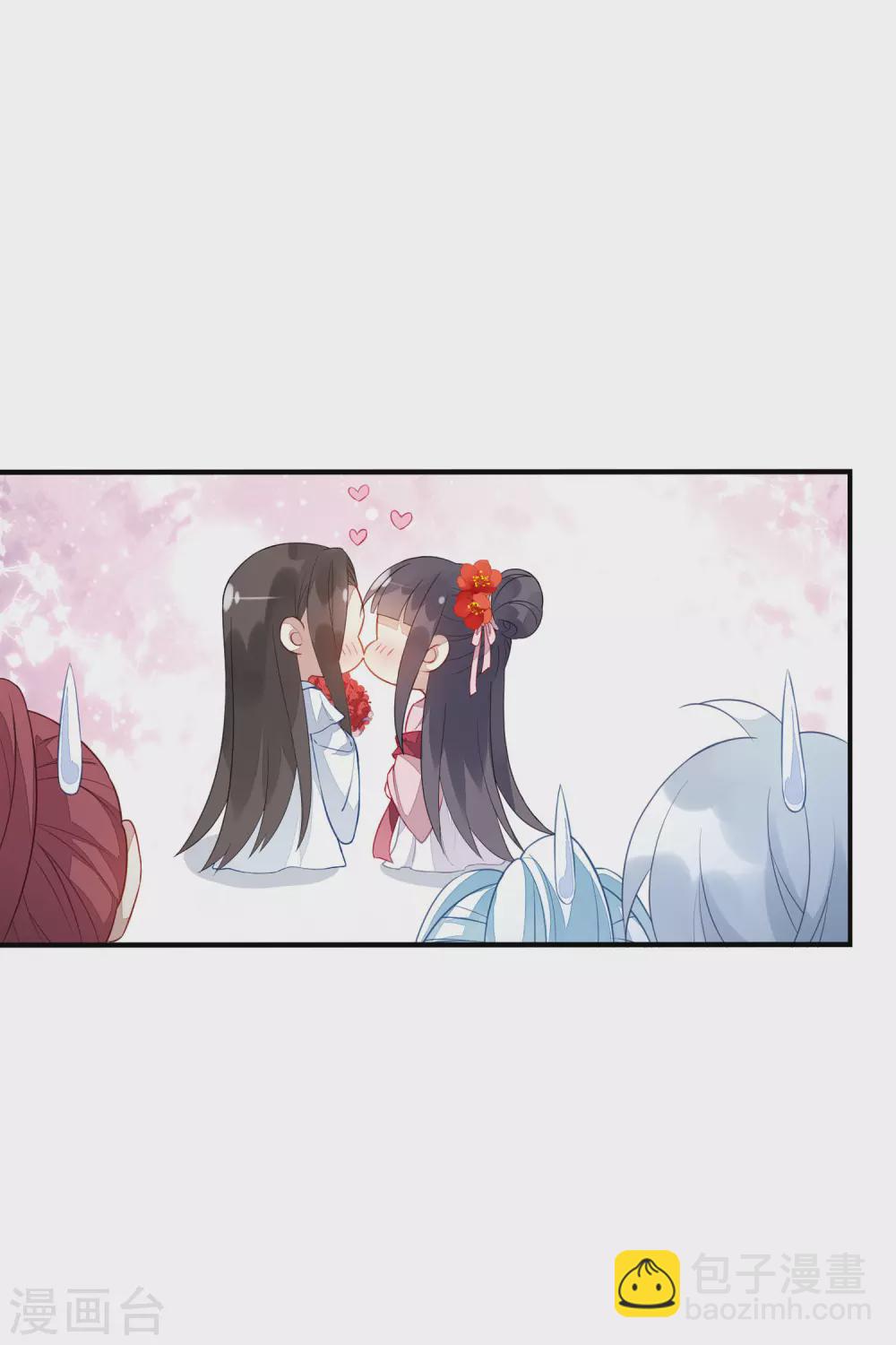 情人节番外-第434话