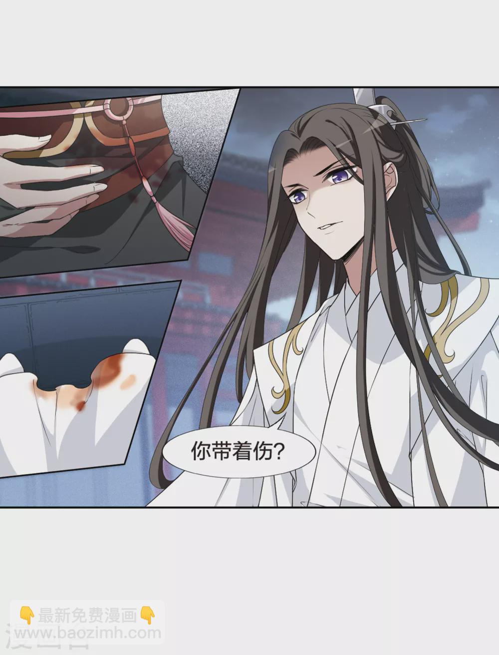 第430话 绝杀天下3(3)-第438话