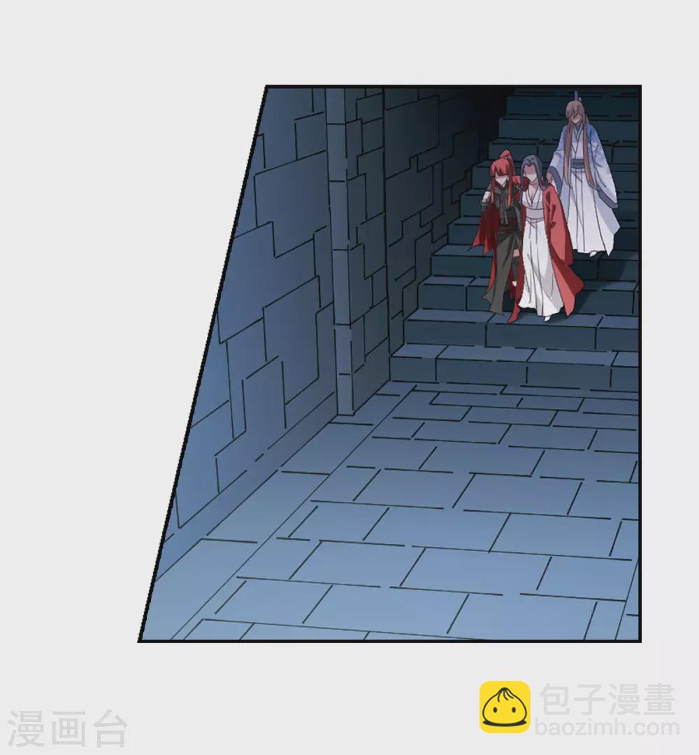第437话 打开黑玉1(1)-第446话