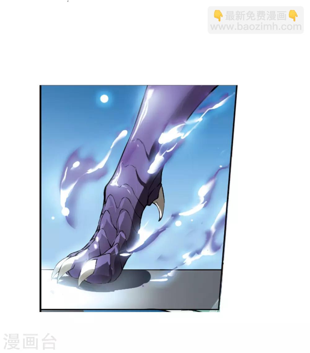 第46话 灵央学院1(2)-第46话