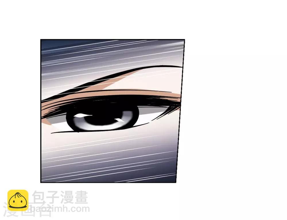 第46话 灵央学院1(2)-第46话