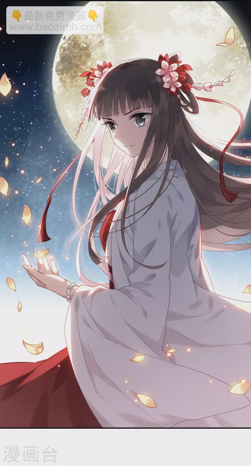第443话 重返南翼2-第452话