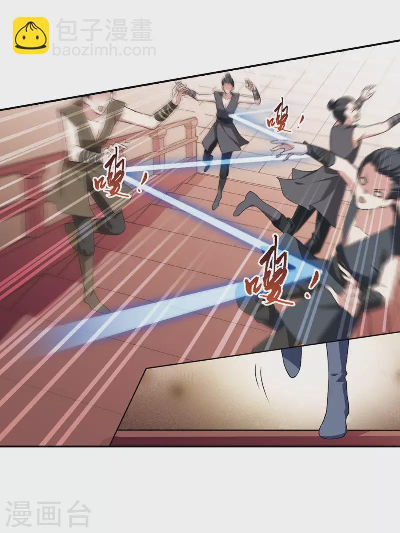 第443话 重返南翼2-第452话