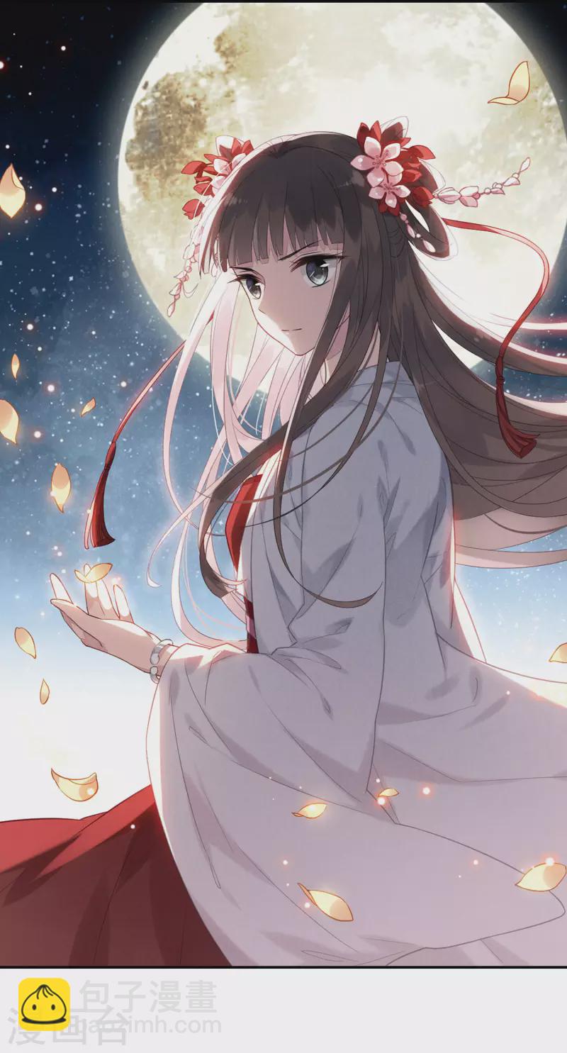 第445话 重返南翼4-第454话
