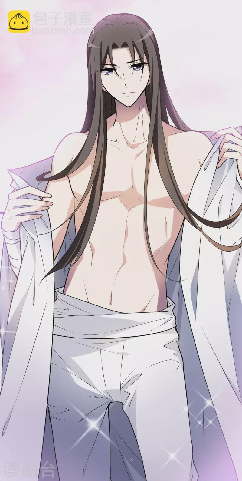 会员专属番外1 炎炎夏日-第466话