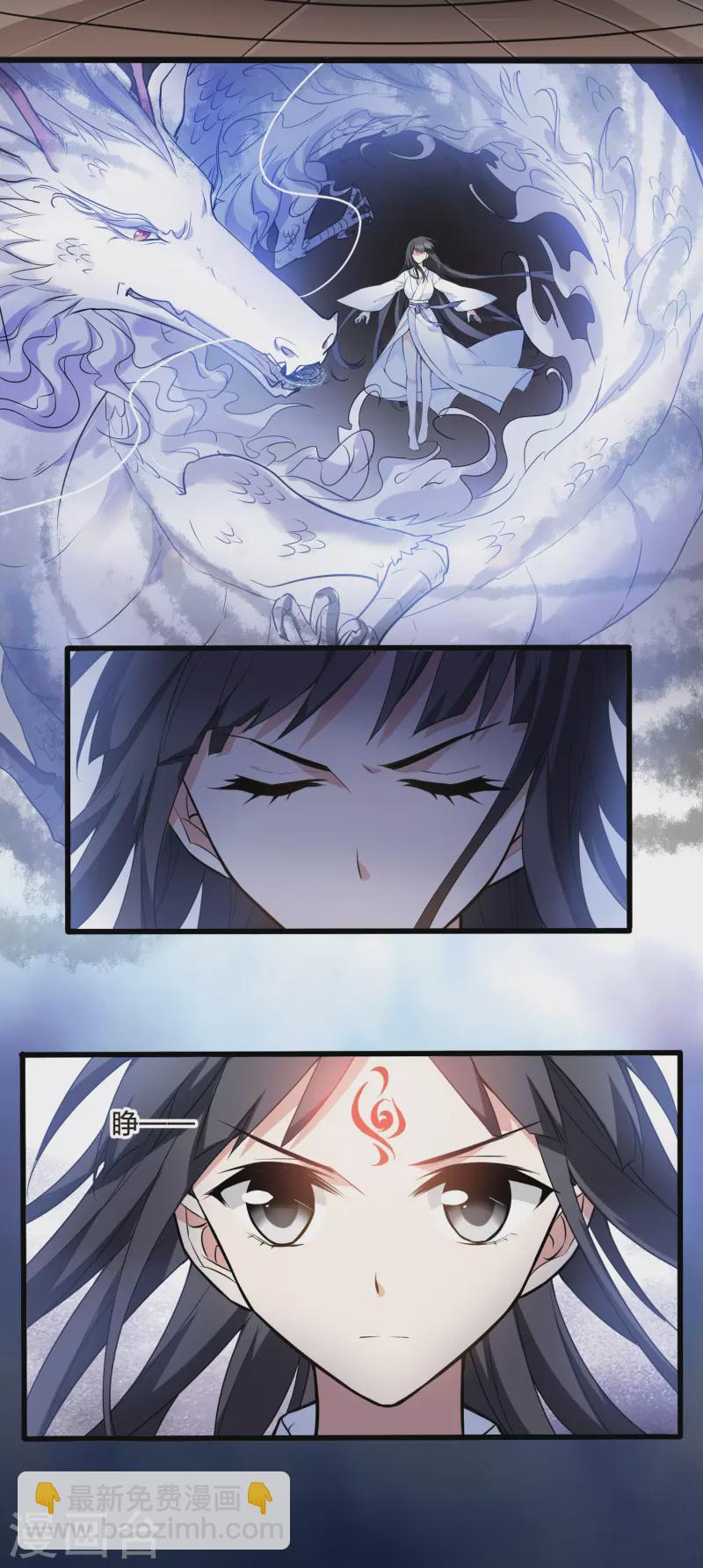 第460话 物是人非1(2)-第470话