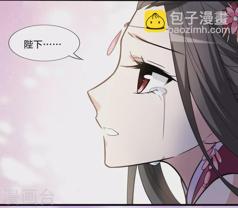 第462话 物是人非2(2)-第472话