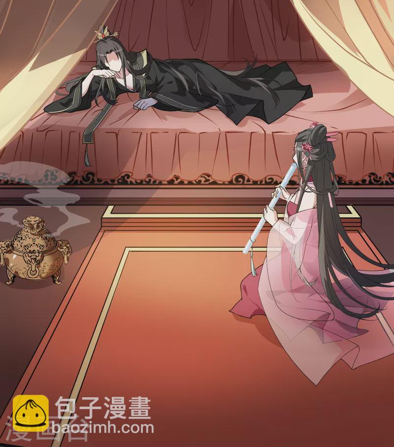 第462话 物是人非2(2)-第472话