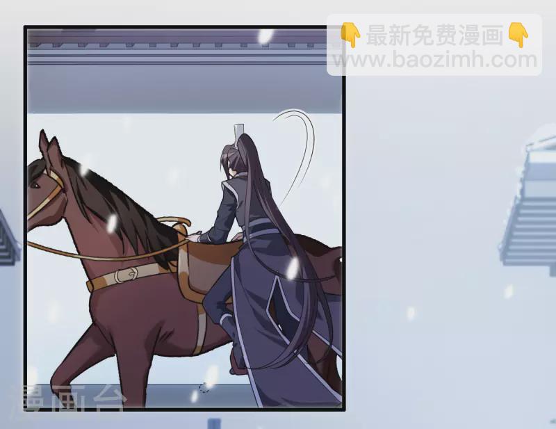 第464话 物是人非3(2)-第474话