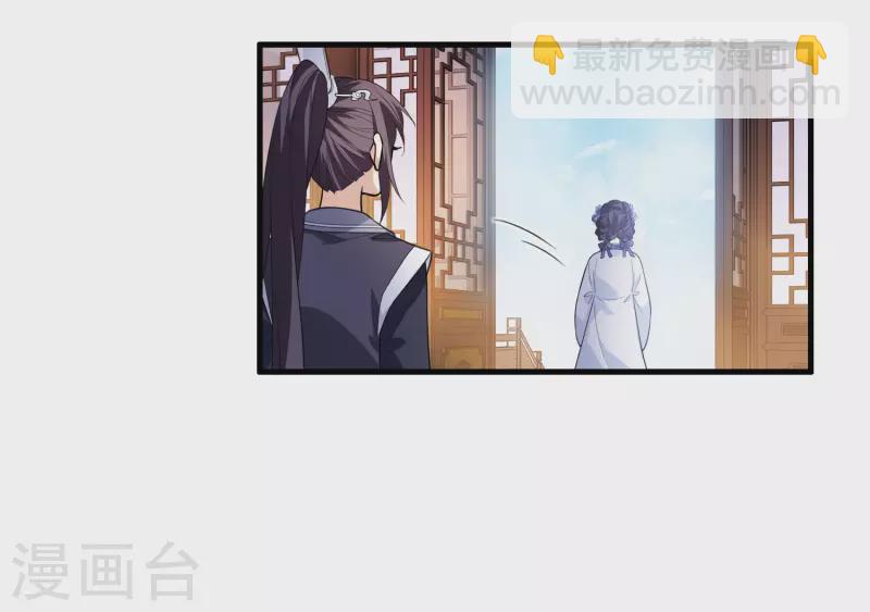 第464话 物是人非3(2)-第474话