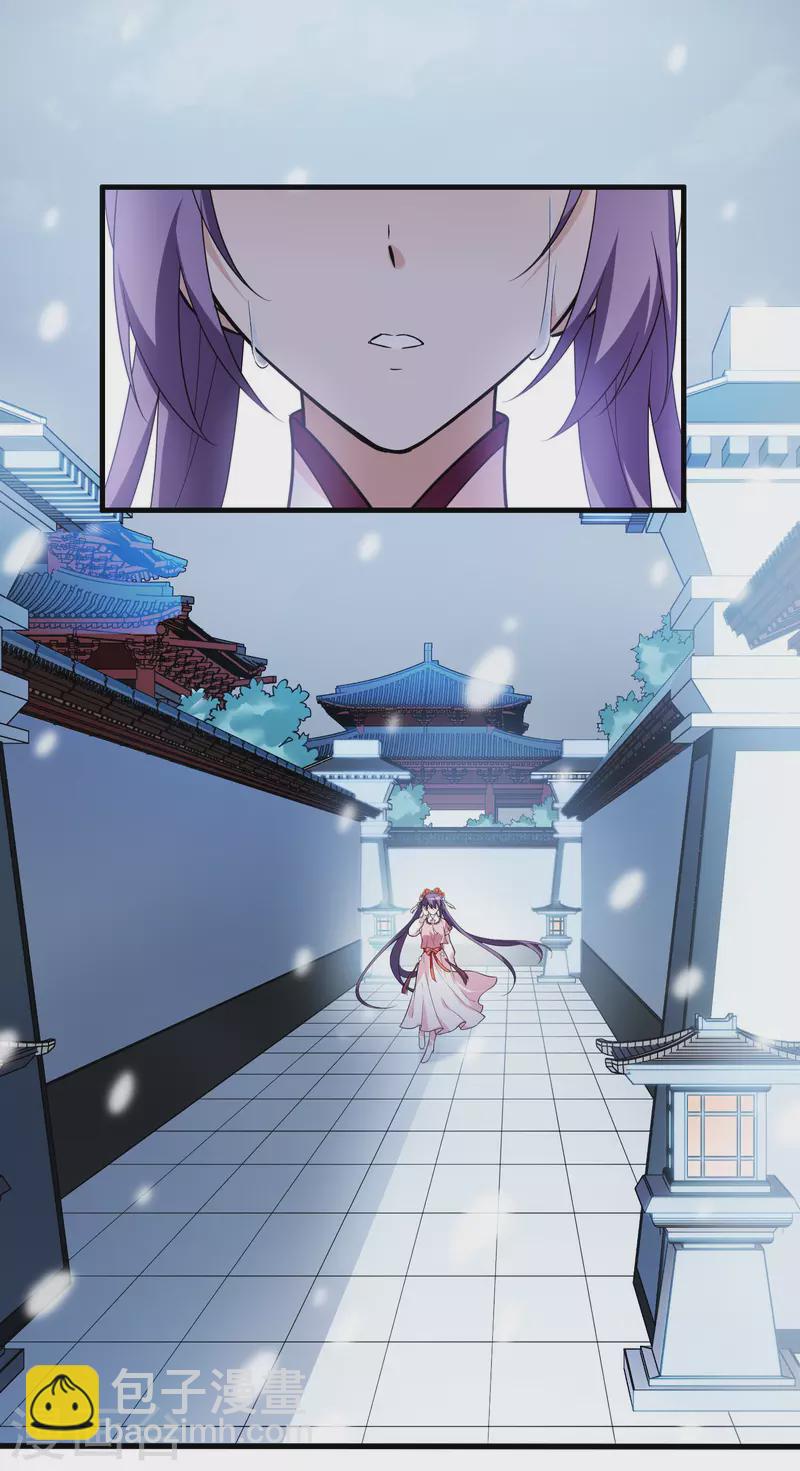 第464话 物是人非3(2)-第474话