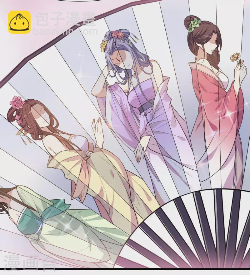 第466话 物是人非4(2)-第476话