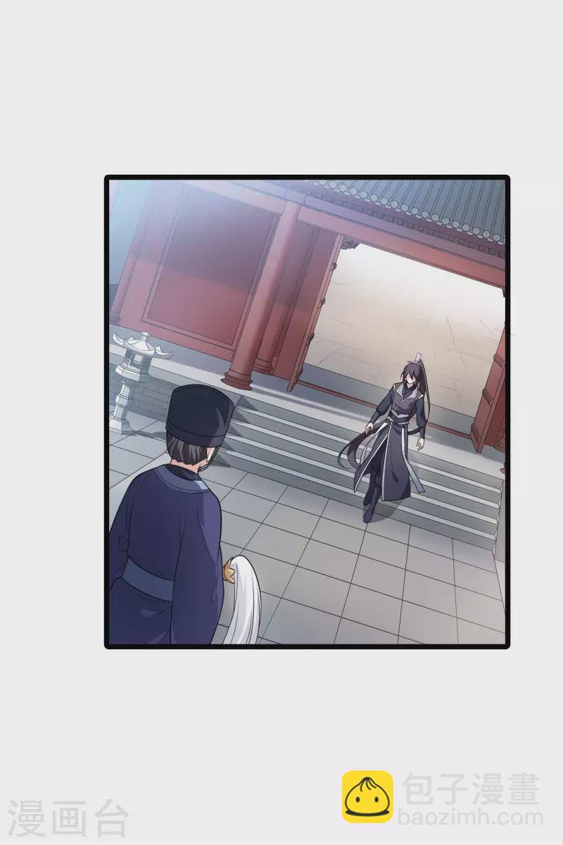第466话 物是人非4(2)-第476话