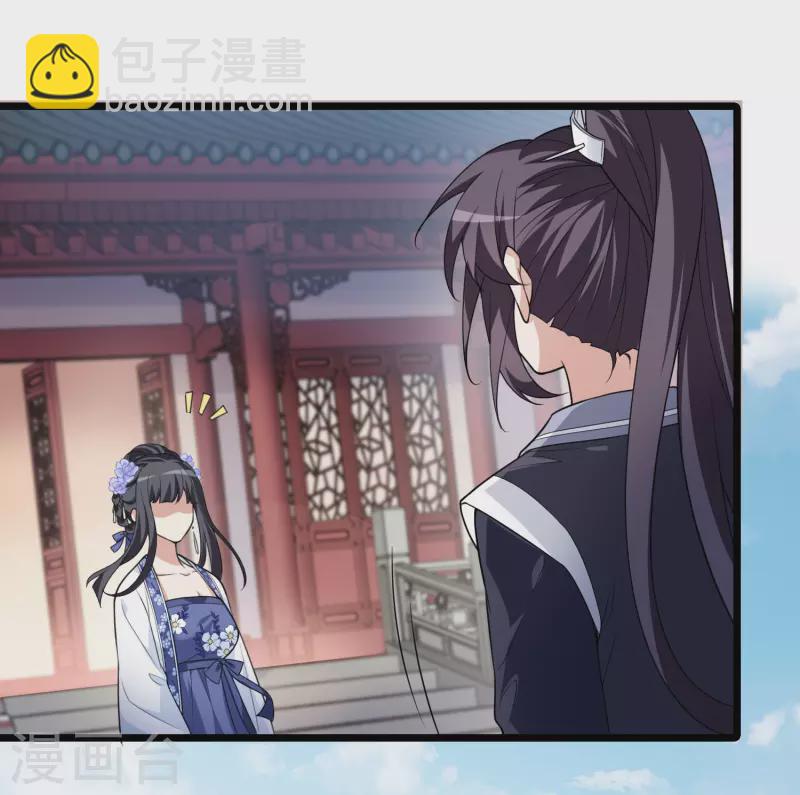 第466话 物是人非4(2)-第476话