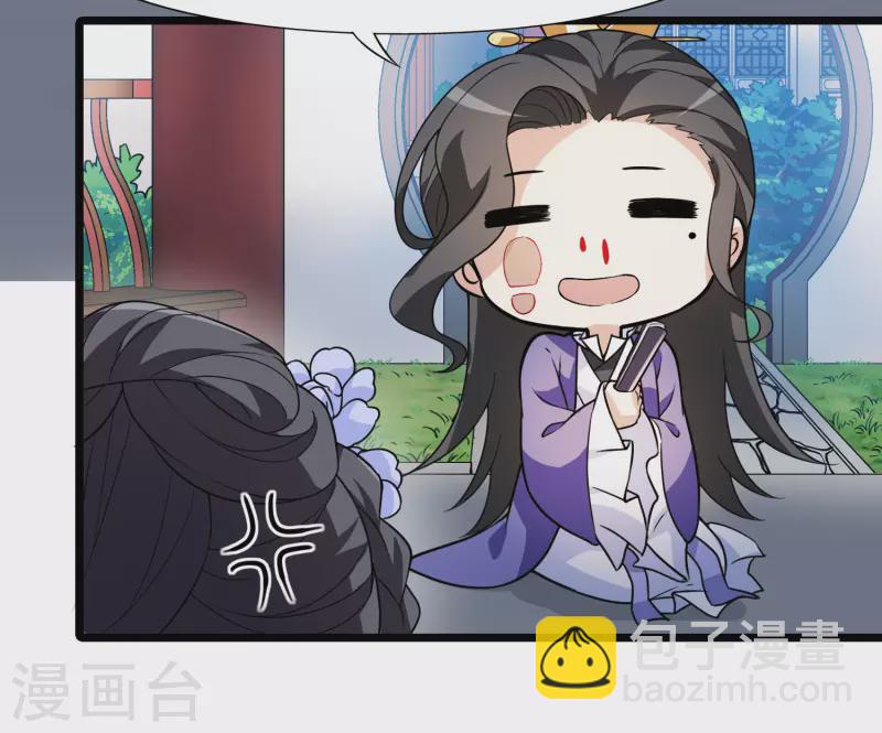 第466话 物是人非4(2)-第476话