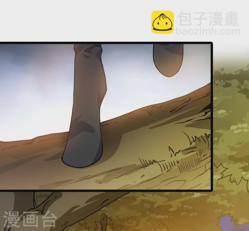 第468话 出使北曜1(2)-第478话