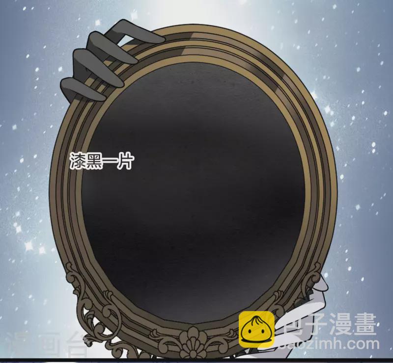 第470话 出使北曜2(2)-第480话