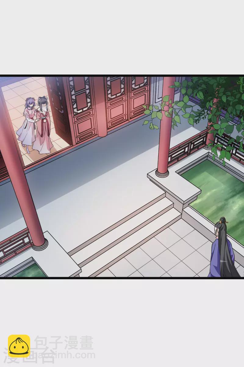 第474话 襄王有梦2(2)-第484话