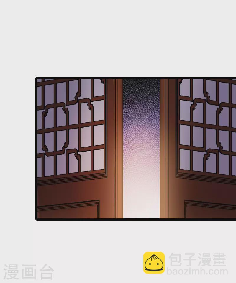 第476话 封后大典1-第486话