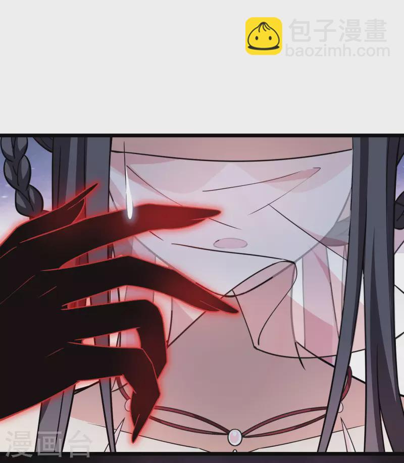 第478话 雪中刺客1(1)-第488话