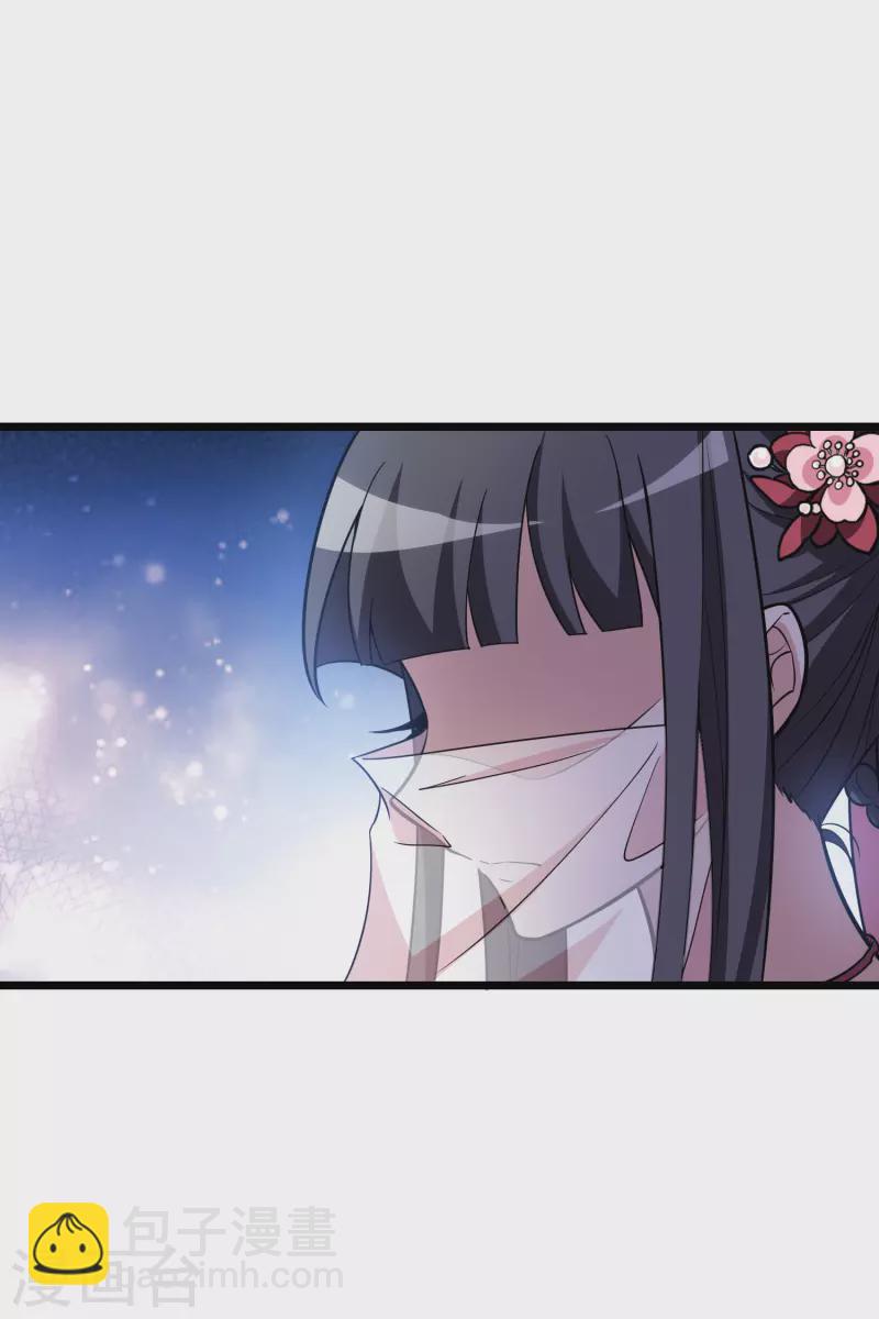 第478话 雪中刺客1(1)-第488话
