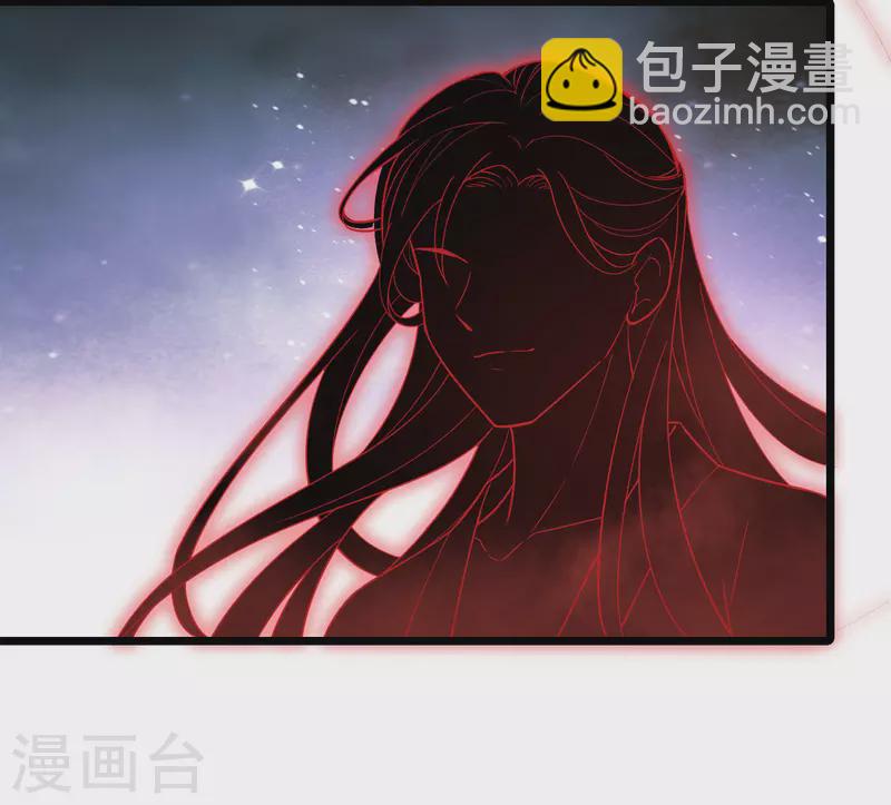 第478话 雪中刺客1(1)-第488话