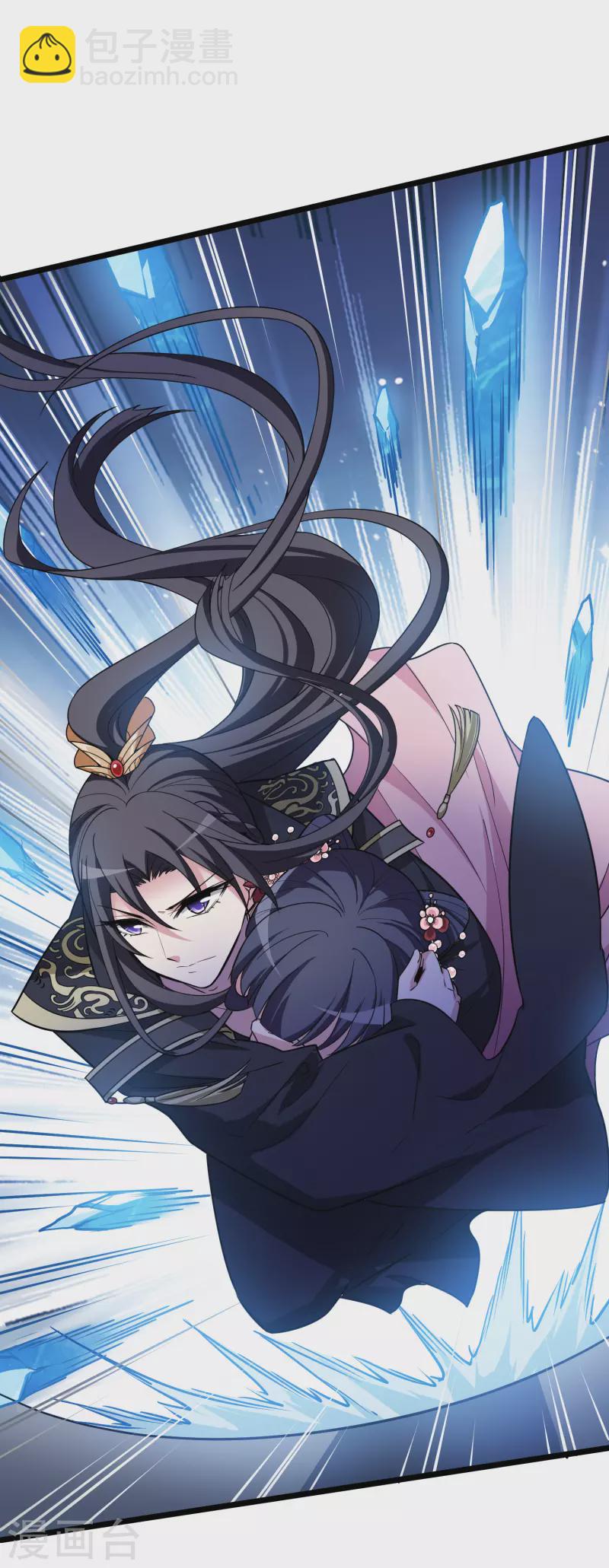 第480话 雪中刺客2(1)-第490话