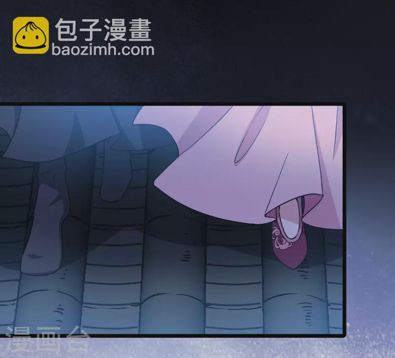 第480话 雪中刺客2(1)-第490话