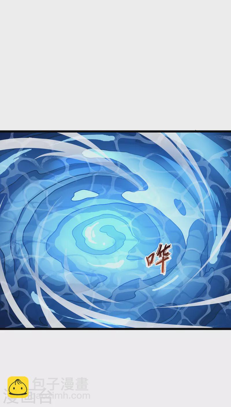 第480话 雪中刺客2(1)-第490话