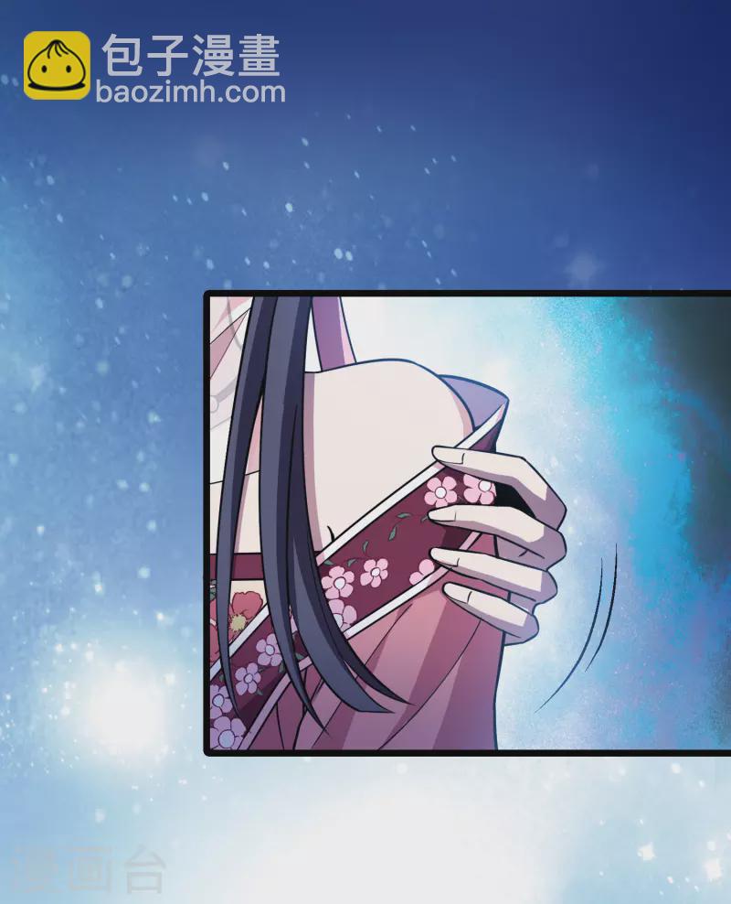 第480话 雪中刺客2(1)-第490话
